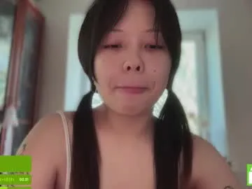 chinsemechan – webcam model profile photo Image 14