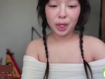 chinsemechan – webcam model profile photo Image 15