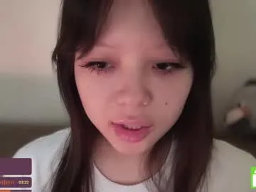 chinsemechan – webcam model profile photo Image 2