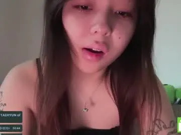 chinsemechan – webcam model profile photo Image 7