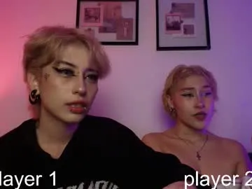 dears_pearlss – webcam model profile photo Image 10