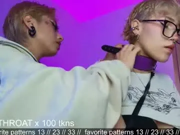 dears_pearlss – webcam model profile photo Image 12