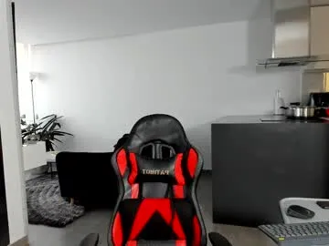 PabloArena – webcam model profile photo Image 2