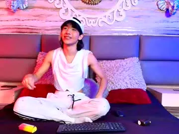 kai101010 – webcam model profile photo Image 6