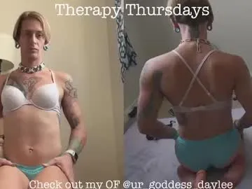 pickmy – webcam model profile photo Image 6