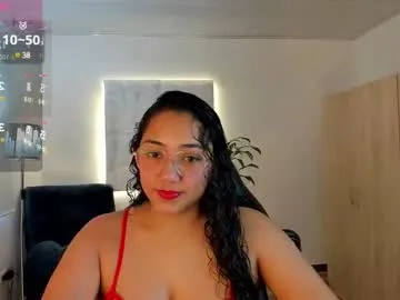 dears_pearlss – webcam model profile photo Image 4