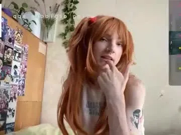 dears_pearlss – webcam model profile photo Image 11