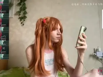 dears_pearlss – webcam model profile photo Image 6