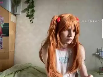 dears_pearlss – webcam model profile photo Image 7