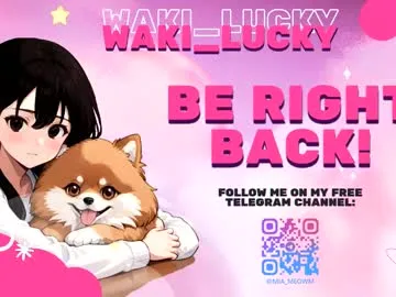 waki_lucky Image 11