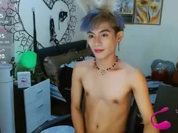 skyeriehm – webcam model profile photo Image 10