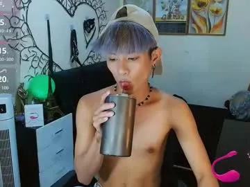 skyeriehm – webcam model profile photo Image 12