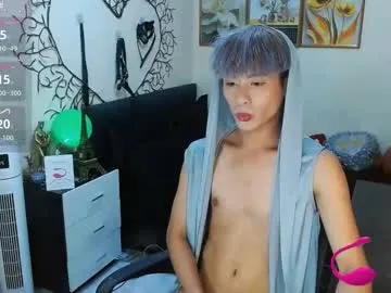 skyeriehm – webcam model profile photo Image 13