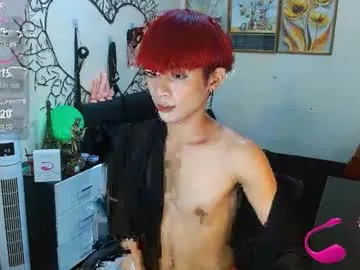 skyeriehm – webcam model profile photo Image 17