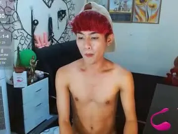 skyeriehm – webcam model profile photo Image 18