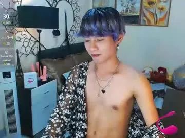 skyeriehm – webcam model profile photo Image 3