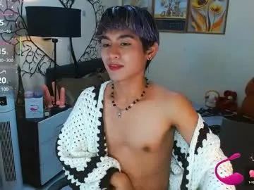 skyeriehm – webcam model profile photo Image 4