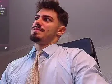 cruelcutie – webcam model profile photo Image 11