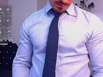 cruelcutie – webcam model profile photo Image 12