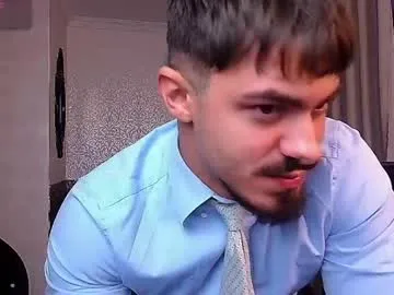 cruelcutie – webcam model profile photo Image 18