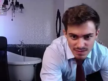 cruelcutie – webcam model profile photo Image 4