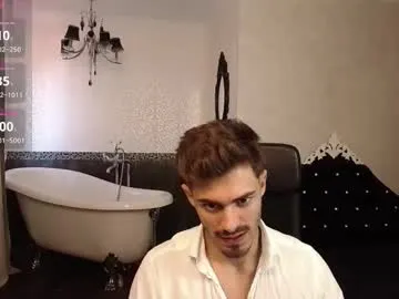 cruelcutie – webcam model profile photo Image 5