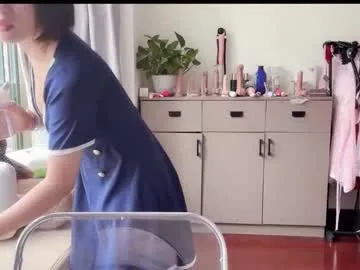 roouse – webcam model profile photo Image 18