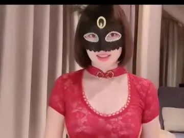 roouse – webcam model profile photo Image 7