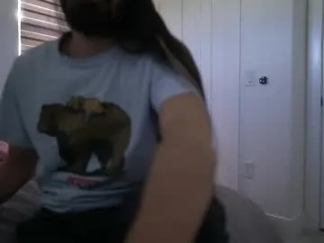 dears_pearlss – webcam model profile photo Image 5