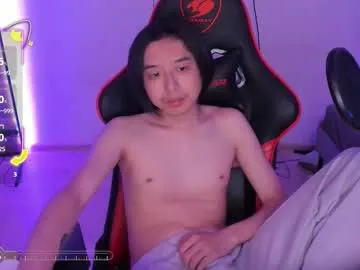 PabloArena – webcam model profile photo Image 7