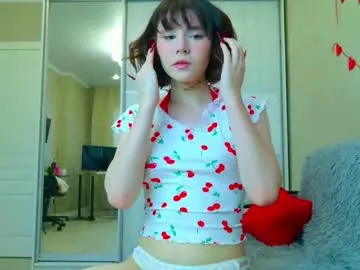 ShaiyaShy – webcam model profile photo Image 19