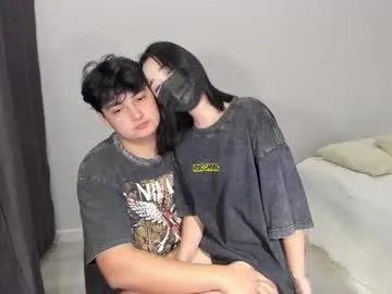 nagi_112 – webcam model profile photo Image 9