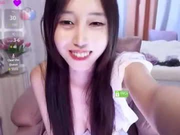 dears_pearlss – webcam model profile photo Image 2