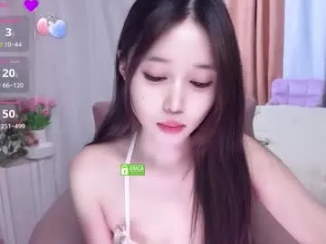 dears_pearlss – webcam model profile photo Image 9