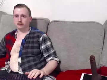 chinsemechan – webcam model profile photo Image 16