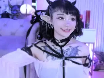 dears_pearlss – webcam model profile photo Image 15