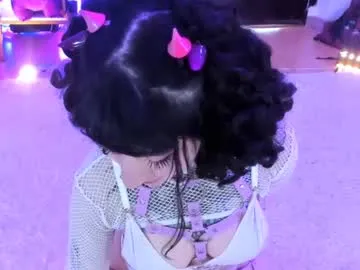 dears_pearlss – webcam model profile photo Image 2