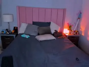 dears_pearlss – webcam model profile photo Image 19