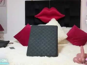 whisperlure – webcam model profile photo Image 4