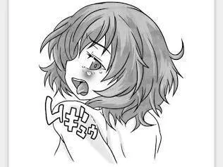 Goodgirl567 Image 2