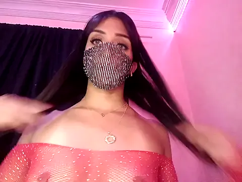 _Alicee_1 – webcam model profile photo Image 3