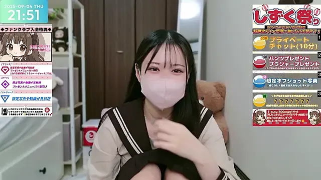 darceyheyd – webcam model profile photo Image 12