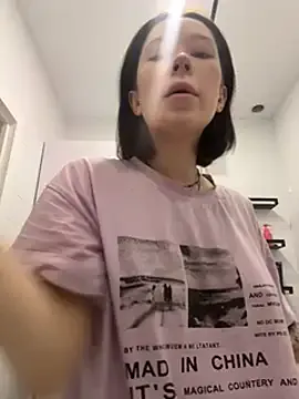 yess_kiki – webcam model profile photo Image 9