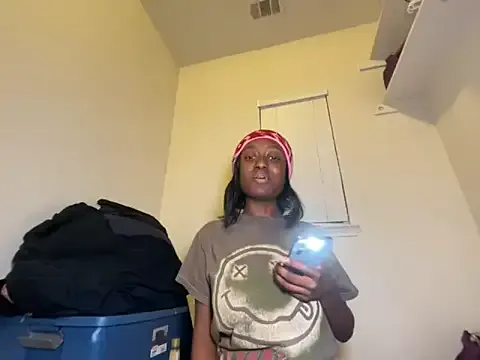 chinsemechan – webcam model profile photo Image 13