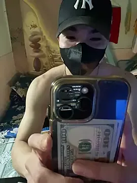 anhtuan96's Thumb Image