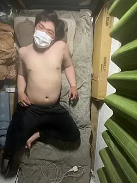 atakain's Thumb Image