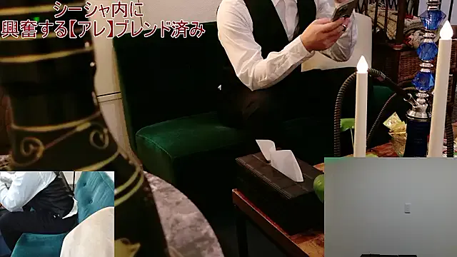 maybaybe – webcam model profile photo Image 2