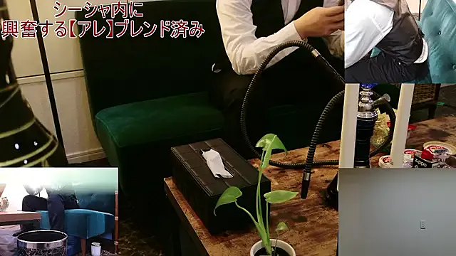 maybaybe – webcam model profile photo Image 3