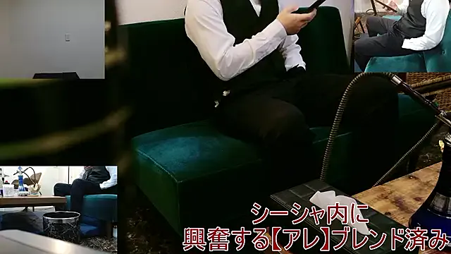 maybaybe – webcam model profile photo Image 4