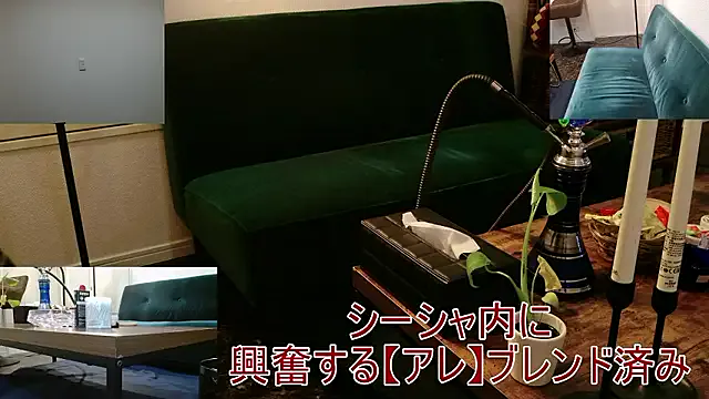 maybaybe – webcam model profile photo Image 6